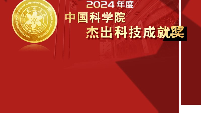 智慧园区平台选型的关键要素解析**