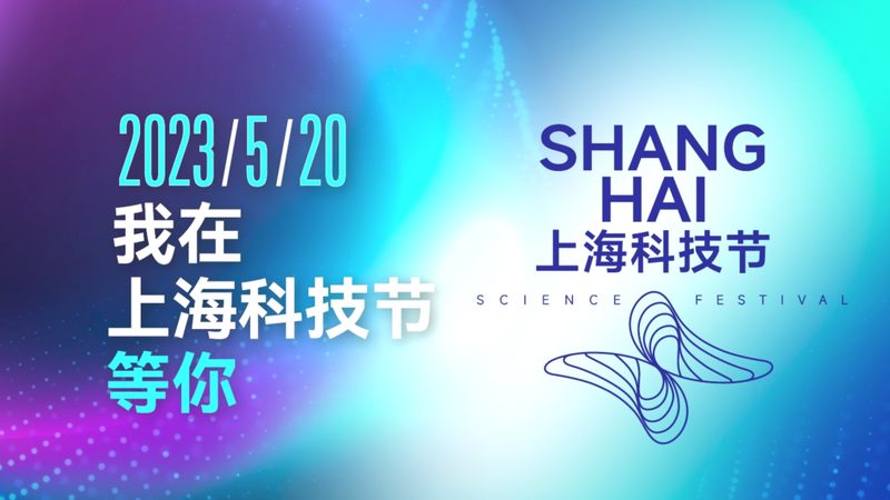 化工厂智能化改造：分步实施的关键策略**