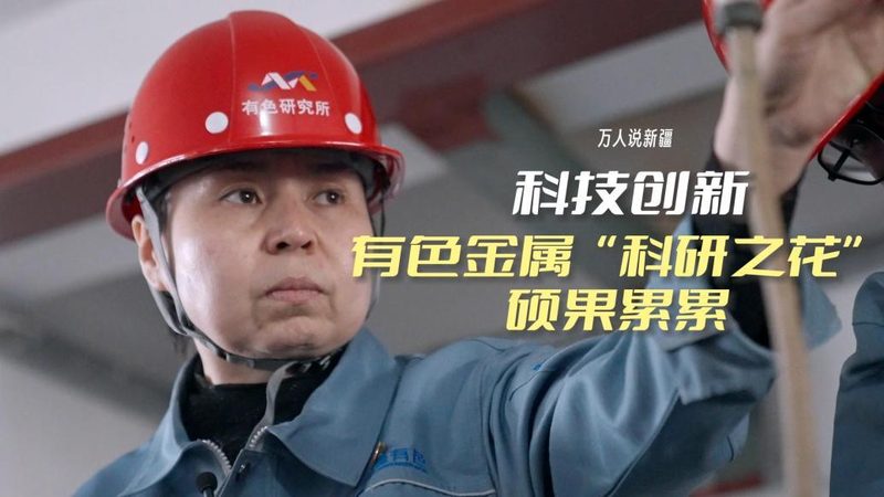 智慧工厂数字化平台：打造高效智能生产线的关键